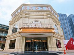 -海韵之星邮轮水会(明发商业广场店)