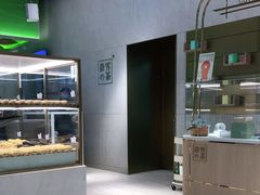 -奈雪的茶(中海环宇荟店)