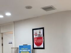 -牙博士口腔品牌连锁(昆山城区店)