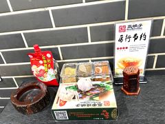 -高家烧鸽子烧烤店63年