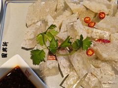 -新兴园饺子馆(河南街店)