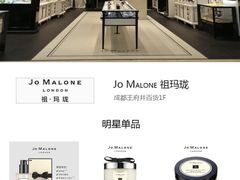 -王府井百货(总府店)