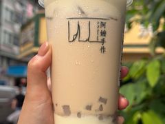 -阿嬷手作(深圳梅林卓悦汇店)