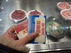 -常和州·夜宵大排档(常州单店)