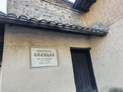 -滴水洞景区