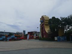-合肥融创乐园