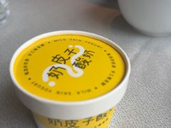 -望京辣宴·古法川菜(望京店)