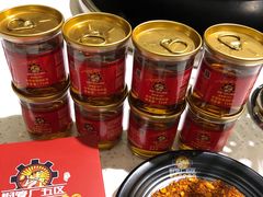 -钢管厂五区小郡肝串串香(通锦桥店)