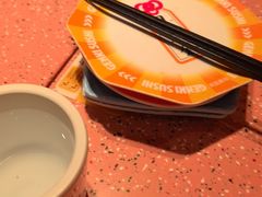 -元气寿司(东方宝泰店)