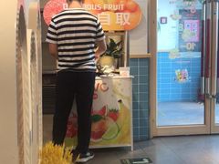 -嘉和一品(蓝堡店)