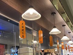 -哥哥の深夜食堂(永乐汇亲子购物运动中心店)