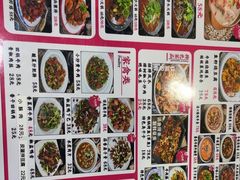 -江城燕子大排档(江汉路步行街店)