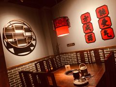 -受气牛肉·重庆耙牛肉(南坪总店)