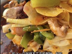 -长颈鹿的口袋钵钵鸡(市南店)