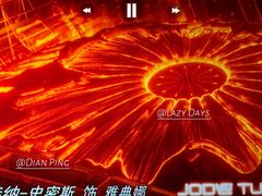 -深影国际影城(学院南路店CGS中国巨幕店)