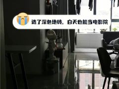 -东易日盛·数字化全案家装(总店)