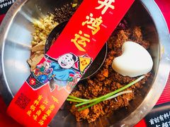 -谭鸭血老火锅(漳州路店)