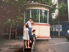 -二酉书店TOYOU BOOKS