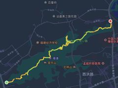-福道