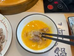 -牛匠和牛寿喜锅(西安总店)