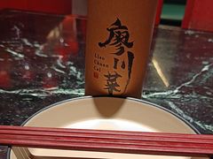 -廖川菜(太阳宫店)