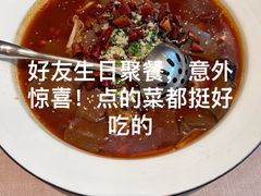 -尚一汤·粤菜海鲜(环球港店)