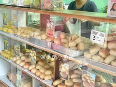 零售区-菲律宾面包(宝发大厦店)