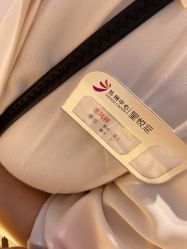 -老凤祥(星悦汇店)