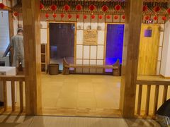 -汤泉良子·沐足·颂钵疗愈·SPA(珠江新城店)