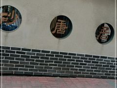 -砂唐居(总店)