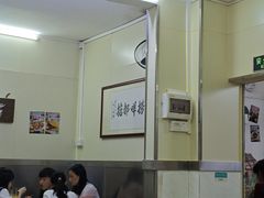 -渔记茶餐厅(渔村店)