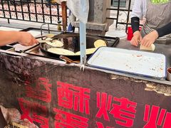 -翠庭园平价蔬果超市(翠庭园店)