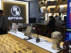 -鲸渝眼镜·浅目视光(春熙路店)