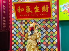 -大吉利·潮汕鲜牛肉火锅(西安店)