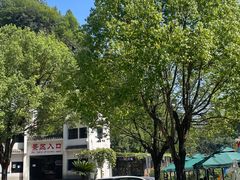 -西陵峡快乐谷(三峡蹦极)