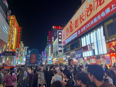 -季季红火锅(长沙步行街店)