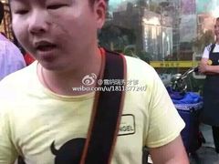 android_upload_pic-盛京一禾