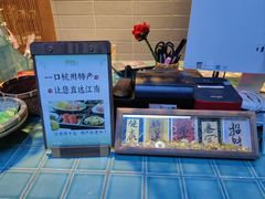 -庐灶江南·江南菜·四合院Bistro(东直门雍和宫·原华侨宾馆店)