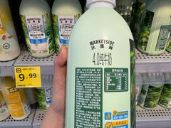 -沃尔玛(摩尔广场店)