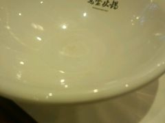 -宽坐火锅(万象城店)