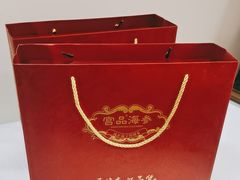 -宫品海参专卖店(黄浦老西门店)