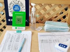 -德克士(腾达店)