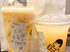 -喜茶(广州番禺奥园广场店)