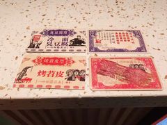 -乐乐姐超级土豆(中关村5号店)