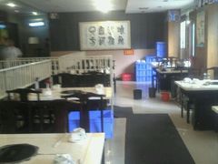 大堂-万和源炝锅城·活鱼现炝(文艺北路店)