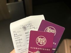 -乐福酒店(黎黄陂路汉口江滩店)