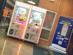 -CMC大光明影城(莲花店)