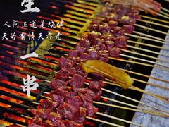 -深圳香格里拉酒店