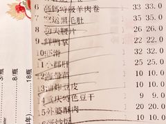 -辣斗辣老火锅(开发区店)