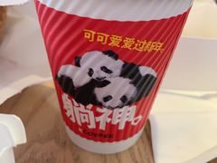-肯德基(机场三店)